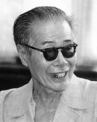 于伶
